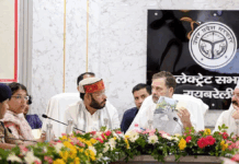 رائے بریلی: ’دِشا‘ کی میٹنگ میں راہل گاندھی نے دکھائی گڈھوں والی سڑکوں کی تصاویر، افسران سے مانگا جواب