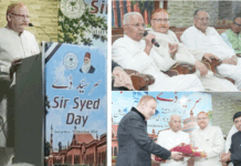 سال میں ایک مرتبہ جمع ہو کر جشن منانے، دعوت کھانے سے نہیں ہوگی سر سید کے مشن کی آبیاری: سر سید کے تعلیمی مشن کو تقریبات سے آگے بڑھا کر نئی نسل کی ترقی سے جوڑا جائے: مقررین