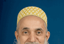 شہزادہ ادریس بدرالدین کا ممبئی میں انتقال