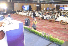 مدھیہ پردیش سیمی کنڈکٹر سمٹ – 2026 میں تقریباً 5 ہزار 800 کروڑ روپے کی سرمایہ کاری کی تجاویز موصول