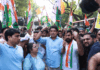 جنتر منتر پر احتجاج کی بحالی کے لیے یوتھ کانگریس کا مارچ