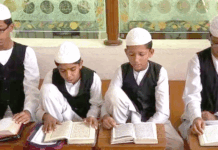 اتراکھنڈ کے مدارس میں اب اتوار کو ہوگی ہفتہ وارتعطیل دھامی حکومت کا بڑا فیصلہ