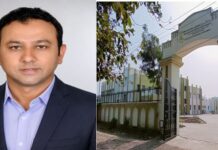 مانو- کالج -آف -ٹیچر ایجوکیشن ، بھوپال کےاستاذ فہیم محمد خان ایشین چیمپئنز ٹرافی 2026 میں ٹیکنیکل آفیشل مقرر بین الاقوامی ہاکی امپائر فہیم محمد خان کو ایشین ہاکی فیڈریشن نے سونپی اہم ذمہ داری، مانو-کالج-آف-ٹیچر ایجوکیشن، بھوپال کے لیے خوشی کی خبر