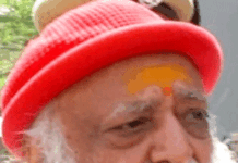 آسارام کی پیرول میں توسیع سے سپریم کورٹ کا انکار