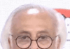 ’جھولا اٹھانے کا وقت آ گیا ہے‘ کانگریس نے ’پی ایم-دکش یوجنا‘ نافذ نہ ہونے پر بی جے پی حکومت کو بنایا ہدف تنقید