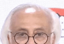 ’جھولا اٹھانے کا وقت آ گیا ہے‘ کانگریس نے ’پی ایم-دکش یوجنا‘ نافذ نہ ہونے پر بی جے پی حکومت کو بنایا ہدف تنقید