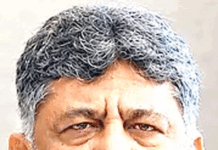 میٹا اسمارٹ گلاس پہن کر میرا اسٹنگ کرنے کی کوشش ہوئی وزیر اعلیٰ ڈی کے شیوکمار کا سنسنی خیز دعویٰ